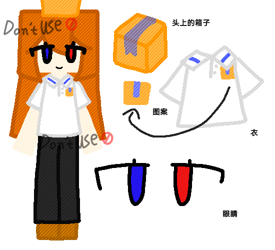娜莎