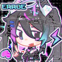 霓灼