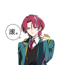 charac.charac.chara_name
