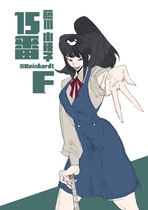 charac.charac.chara_name