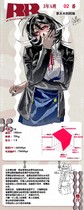 charac.charac.chara_name