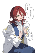 charac.charac.chara_name