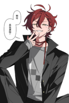 charac.charac.chara_name