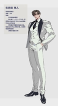 矢井田隼人