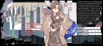 温良
