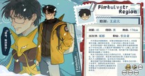 charac.charac.chara_name