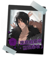 charac.charac.chara_name