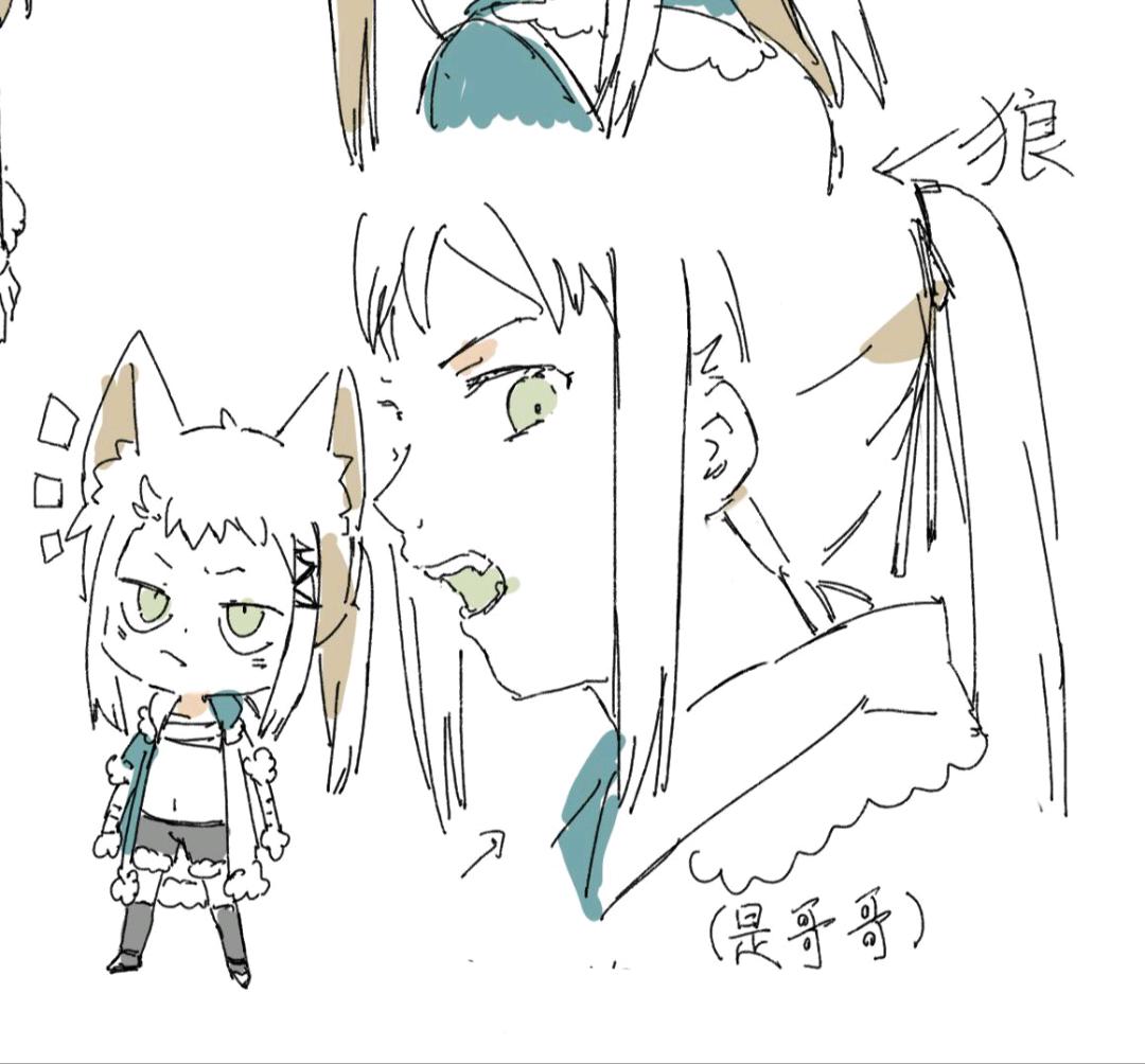 里昂