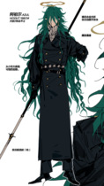 charac.charac.chara_name