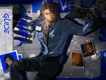 祈明