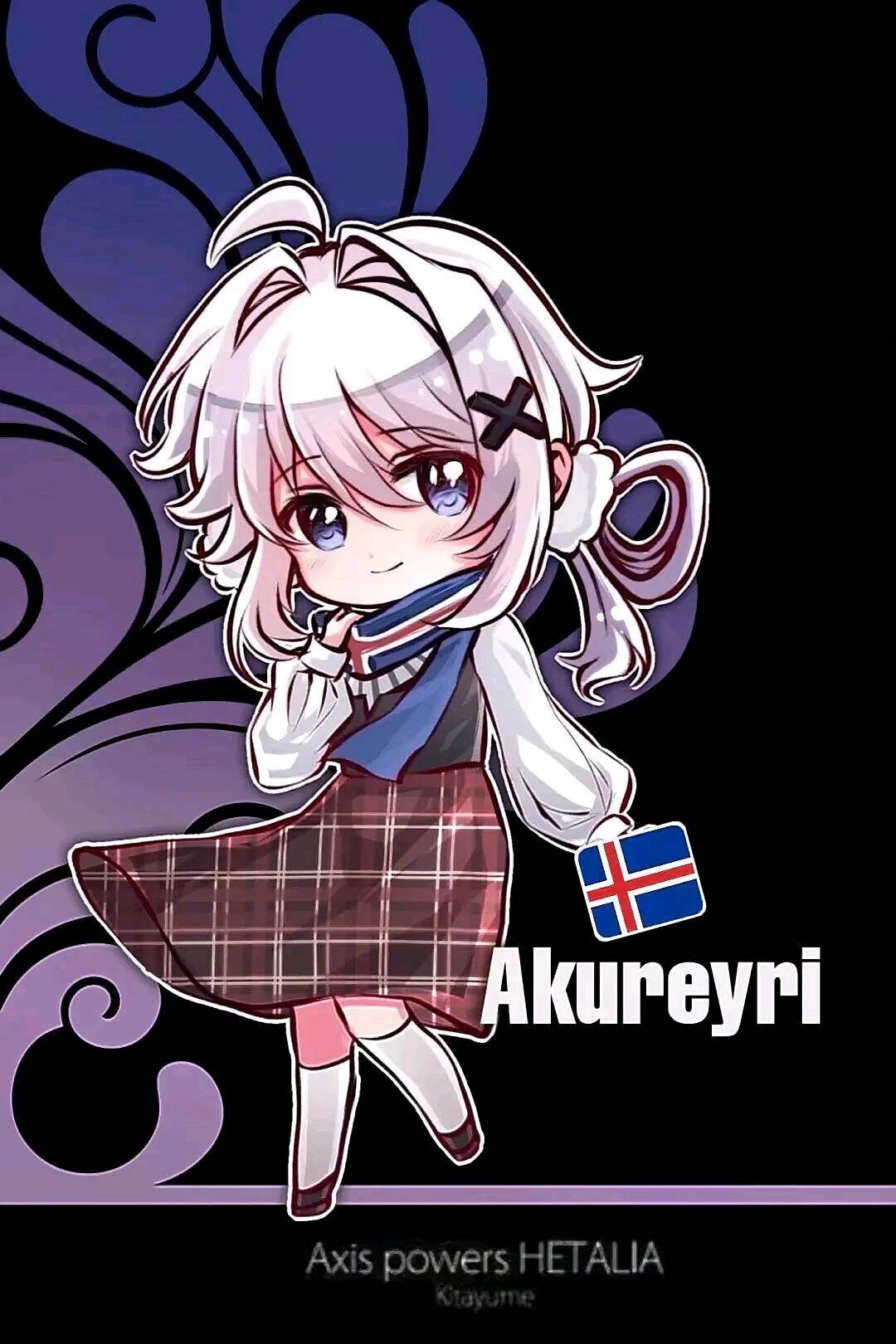 希格莉德·斯蒂尔多蒂尔