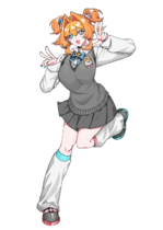 星奈霓光