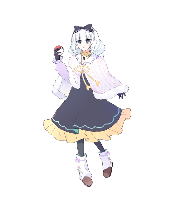 幽