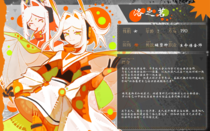洛之茗