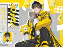 charac.charac.chara_name