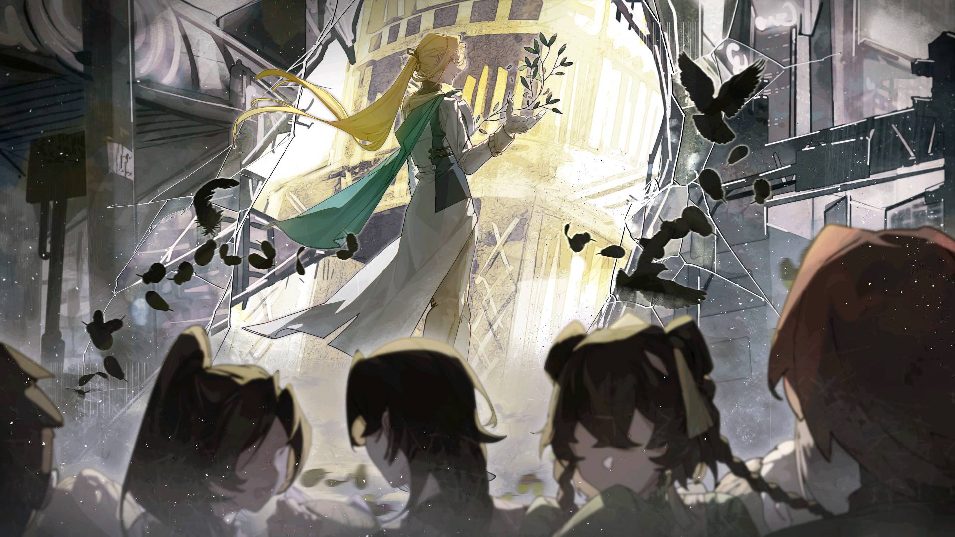 The House