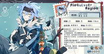 潮见信海
