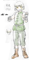 charac.charac.chara_name