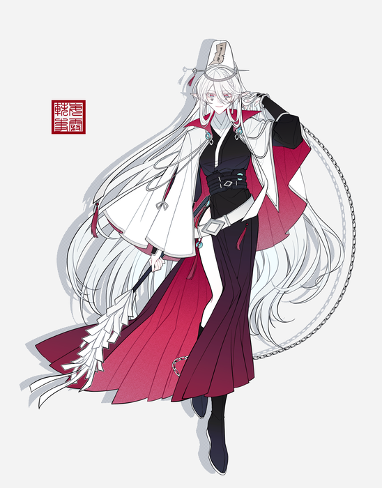 安