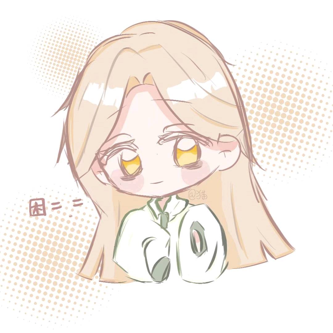 简陌