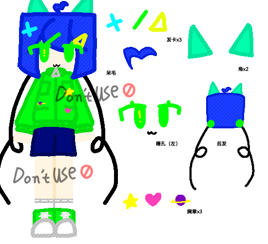 往回