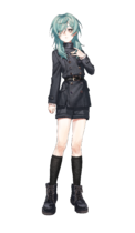 苏尔