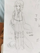 梓