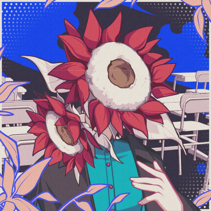 梁秋