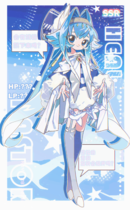 冬空雪弦