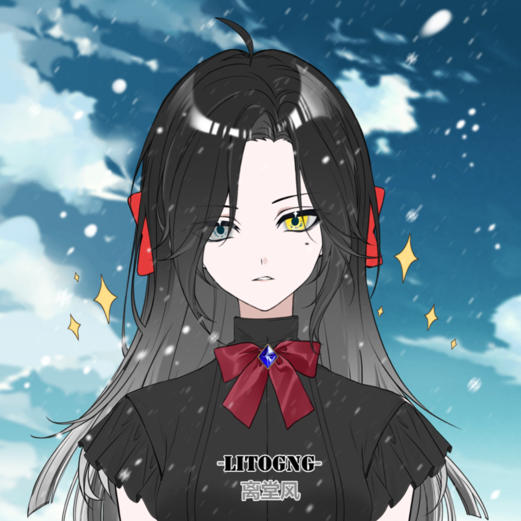 岁星