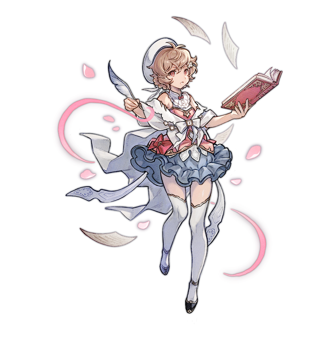 利蒂希娅
