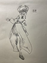 岿然
