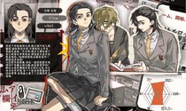 br小林木洵