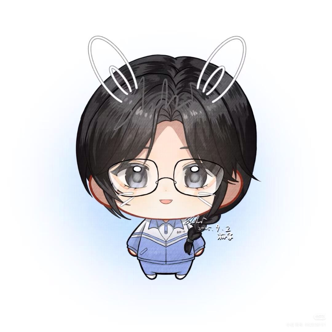 游余