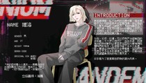 维洛