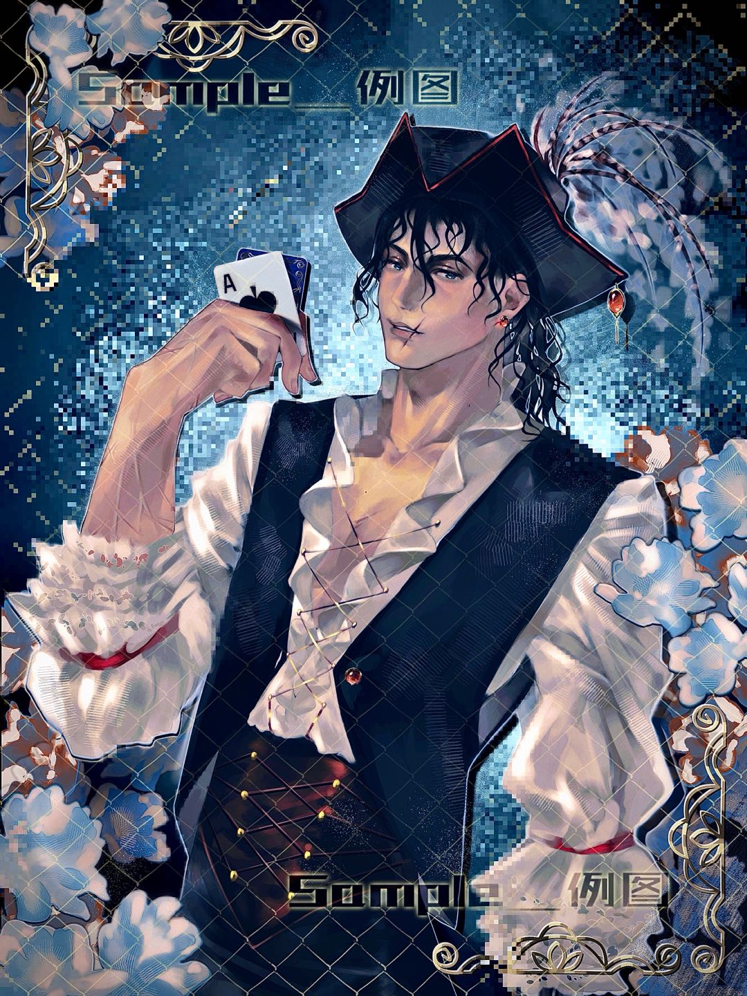 Azur Derosier