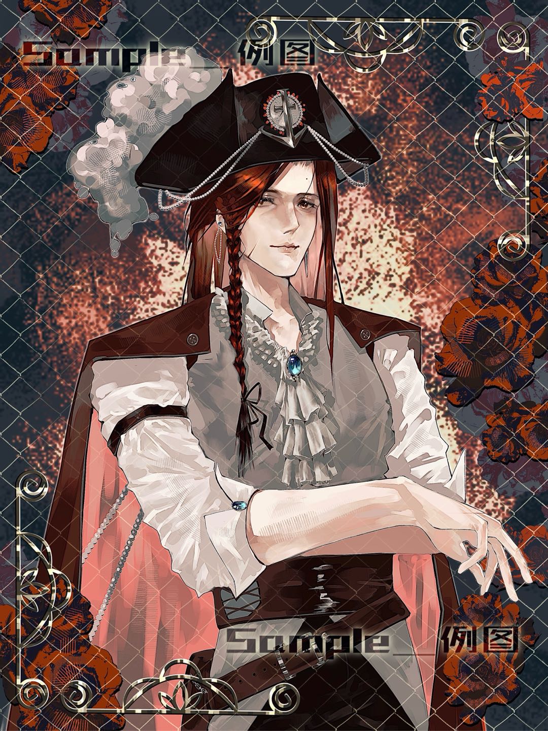 Helios Langford