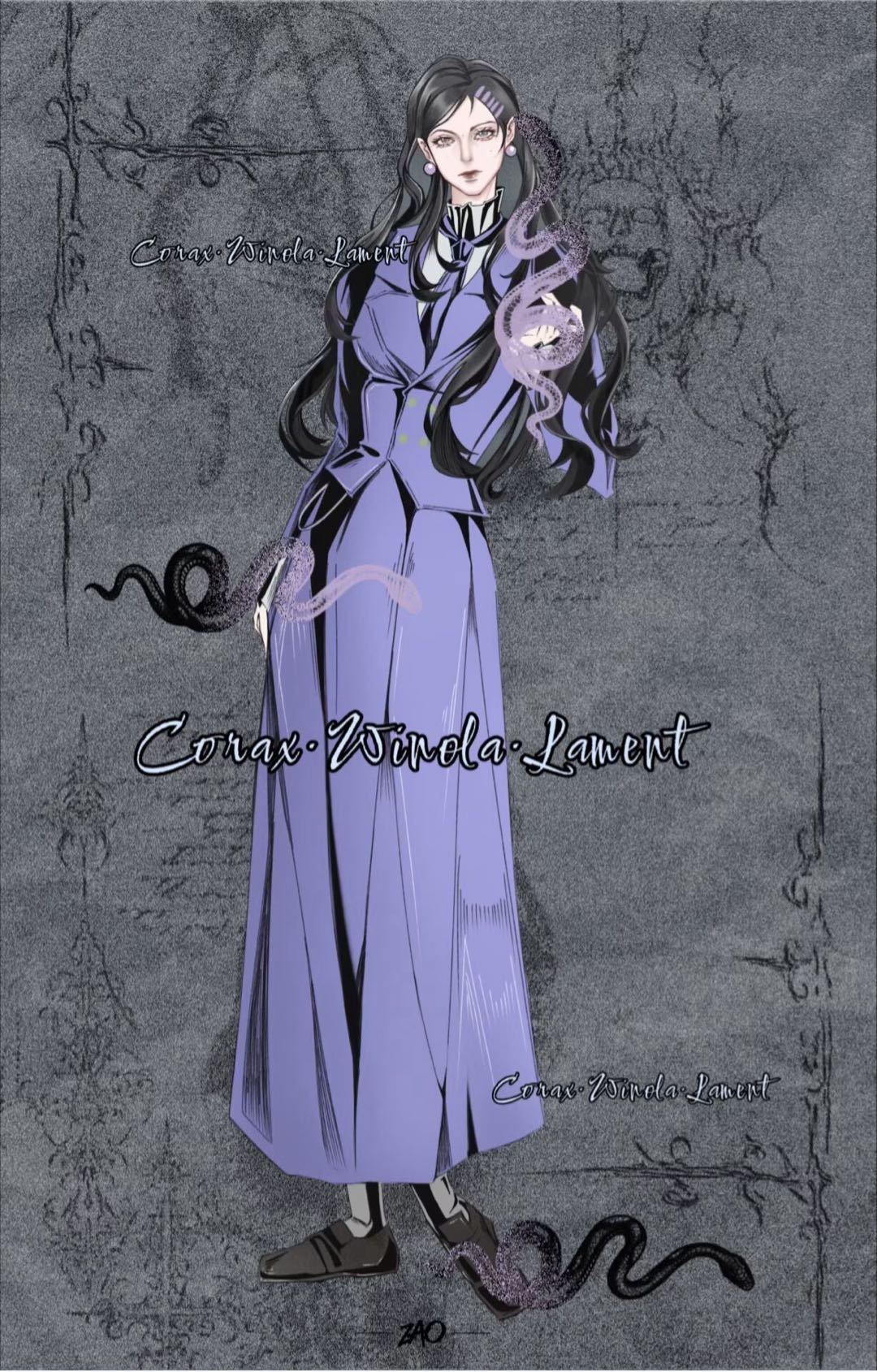 歌惑斯·維諾萊·拉蒙特 Corax·Winola·Lament