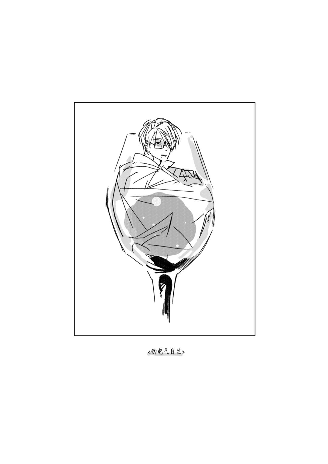 陈涛