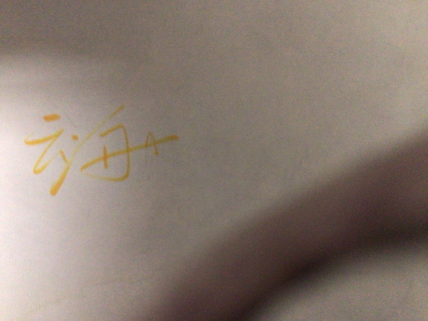 云海