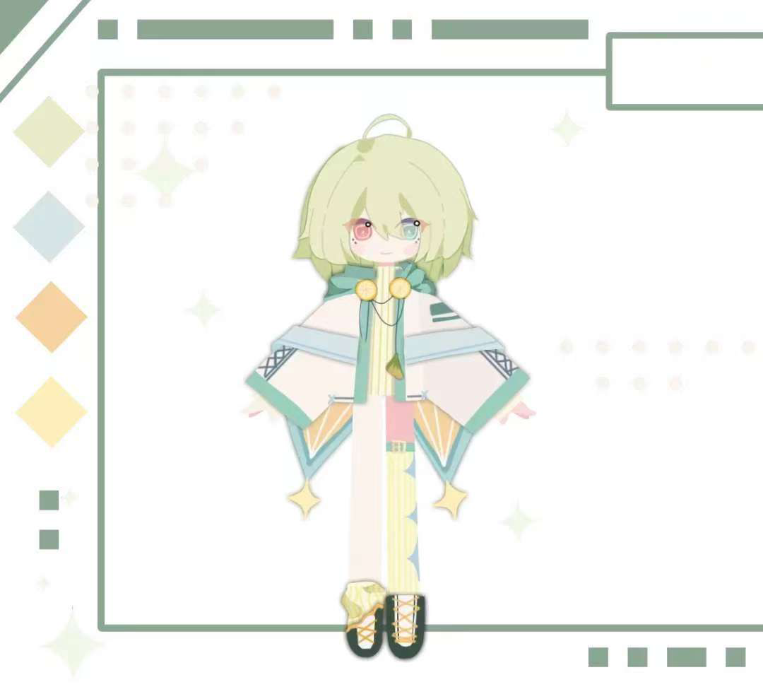 星峤