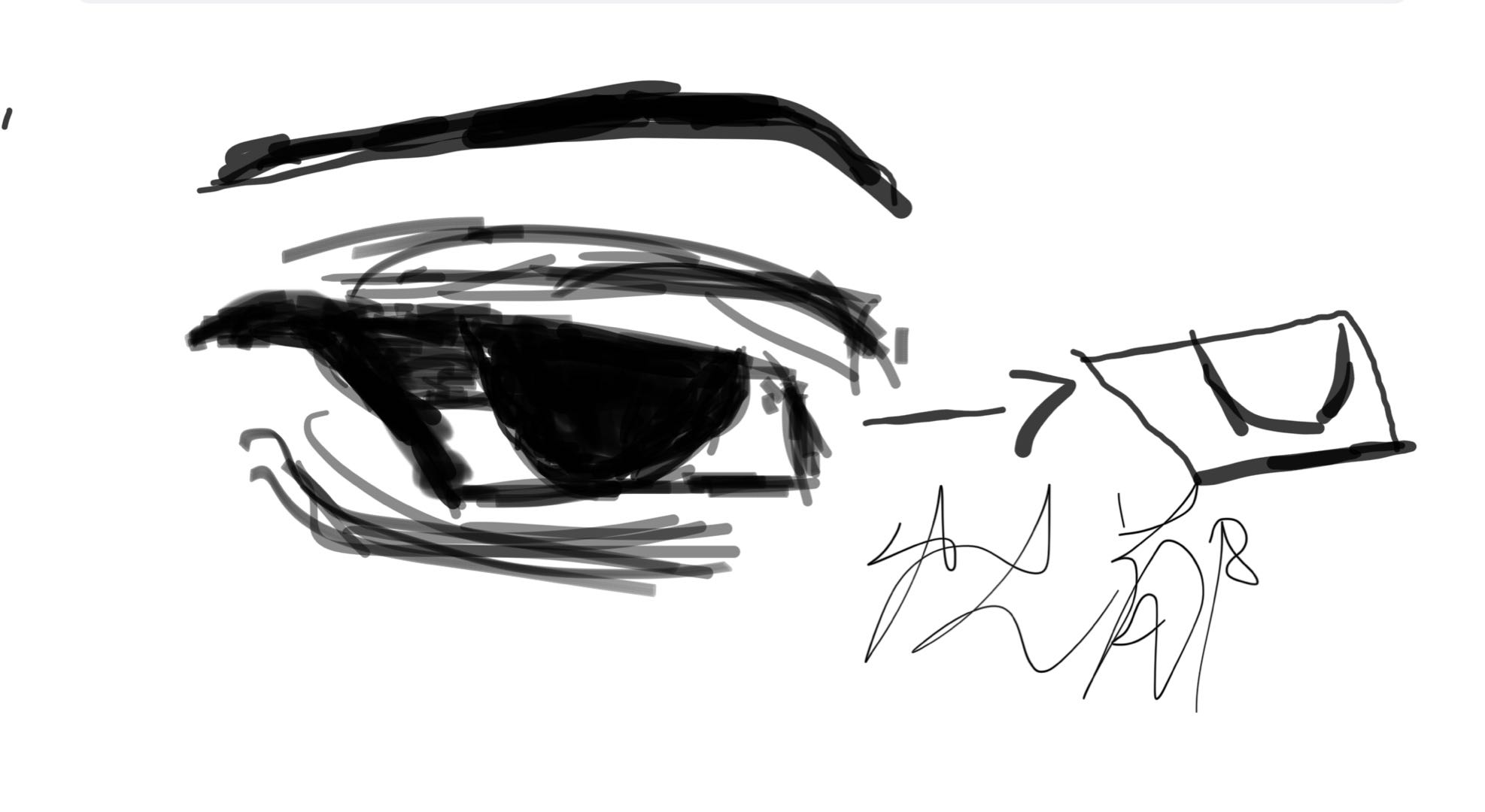眼睛
