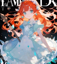 雪莫