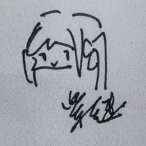 林霍