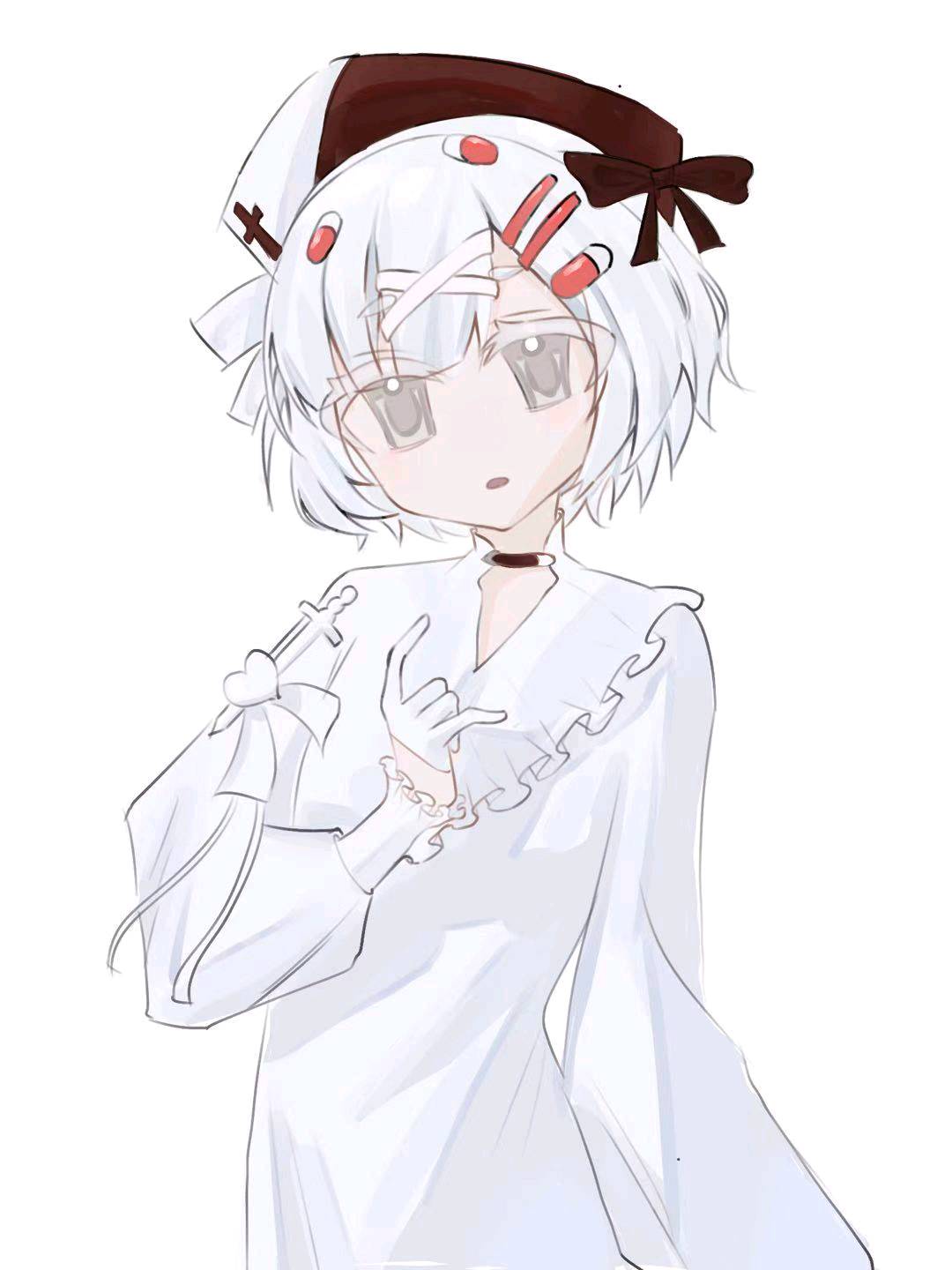 白药
