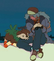 海伦
