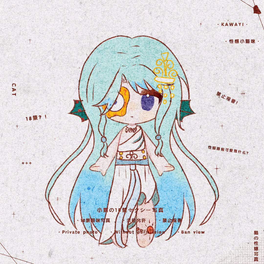 鳍烬