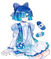 青未晞