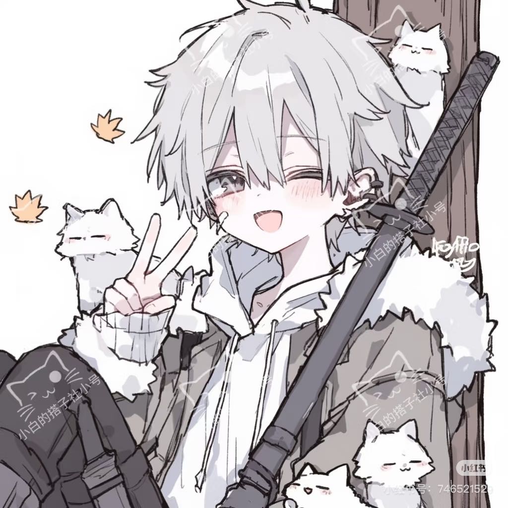 林未苍