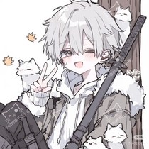 林未苍